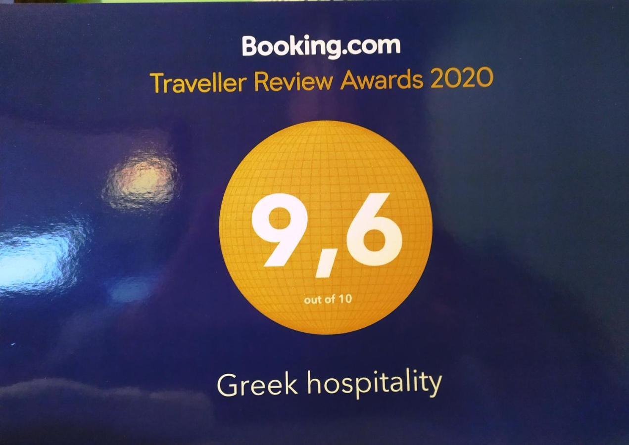 Апартаменти Greek Hospitality 2 Афіни Екстер'єр фото